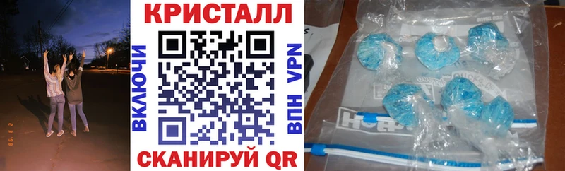 АМФЕТАМИН 97% Уяр