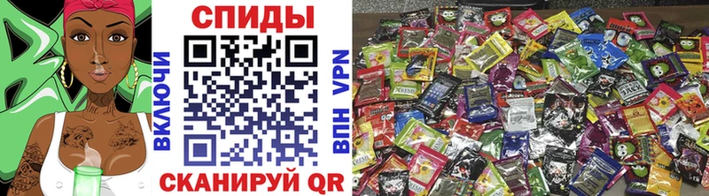 закладка Уяр Бутират оксибутират