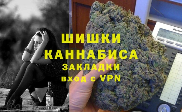 каннабис Козловка