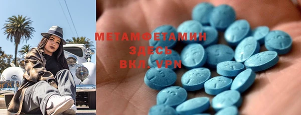 МДПВ Алзамай