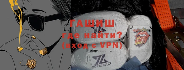 герыч Алексин