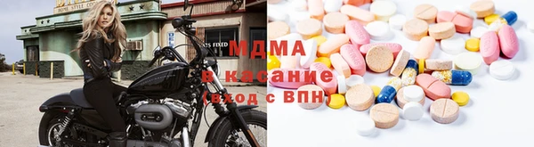 эйфоретик Алексеевка