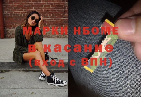 кокаин колумбия Козельск