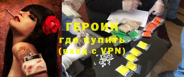 МДПВ Алзамай