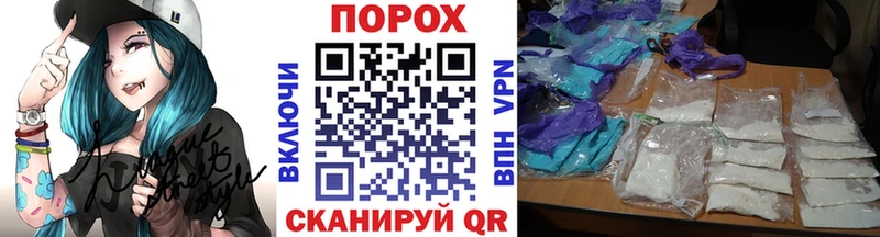 МЕТАМФЕТАМИН Декстрометамфетамин 99.9%  Уяр 