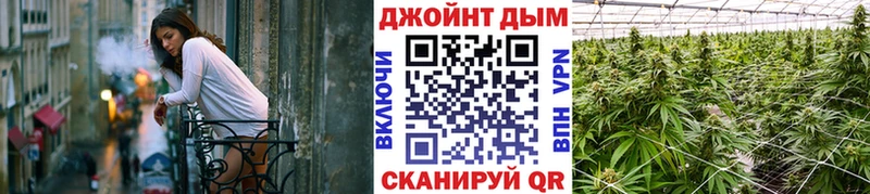 Канабис AK-47  Уяр 